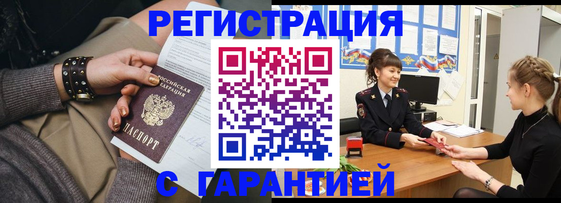 форма 3 в Холмске